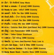 Thailand HITS 1 - Karaoke VCD1489-web2